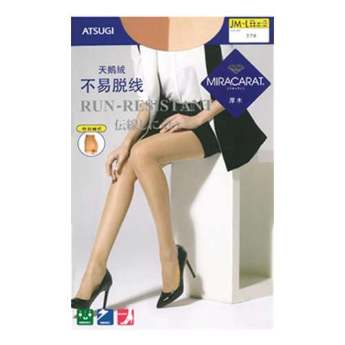 3˫װ-037ɫӵ JML ATSUGI/ľ͸3˫װ˿62.98Ԫ(88VIP 95)