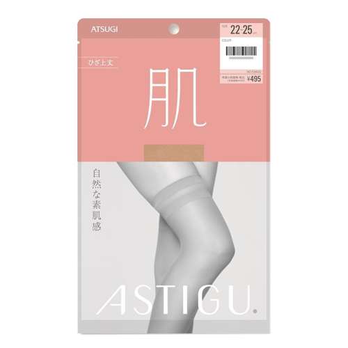 323ǳɫ 22-25 ATSUGI/ľͲؼ70.76Ԫ2(35.38Ԫ/88VIP 95)