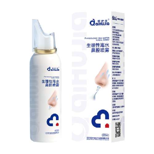 60ml*2ͷӤ׶ ˮ114.5Ԫ5(22.9Ԫ/)
