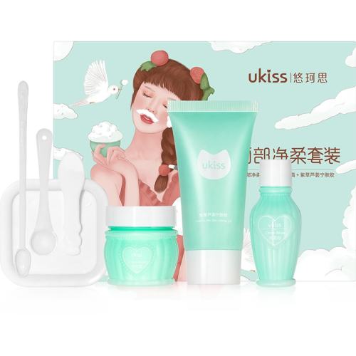 ƯUKISSëС169.5Ԫ5(33.9Ԫ/)