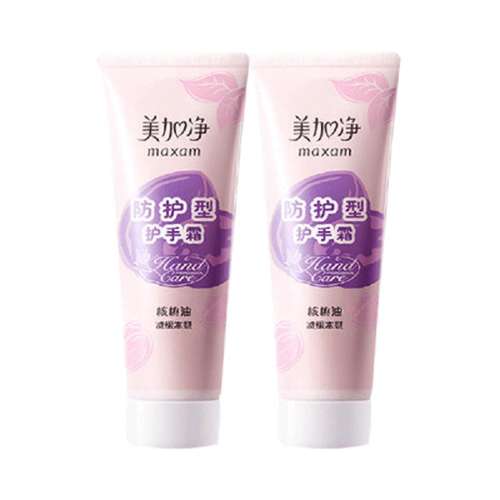 75g ʪ75g*2 Ӿζ˪12.9Ԫ