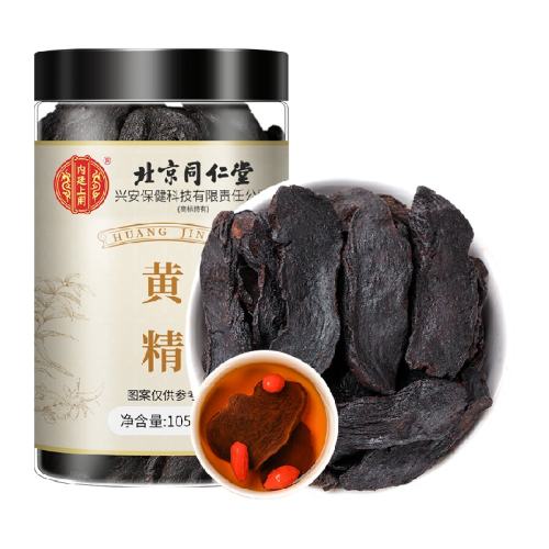 áƾ125g ͬûƾƬ19.9Ԫ