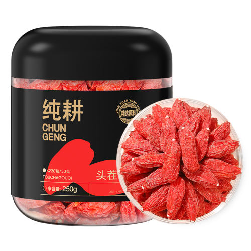 ͷؼй250 ͷ500g»ʵ11.99Ԫ