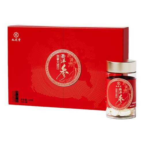 ۻ㣺й-1᡾2-3CMؼƬô ߶حξ֥351.12Ԫ