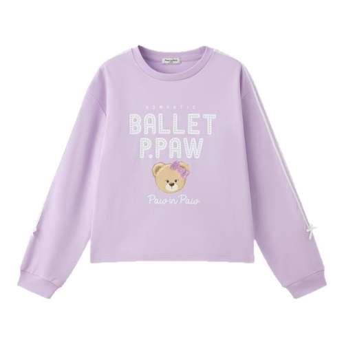 Purpleɫ/75 110cm ̳ͬPawinPawͨСͯװ25괺¿ŮͯԲ440.8Ԫ2(220.4Ԫ/88VIP 95)