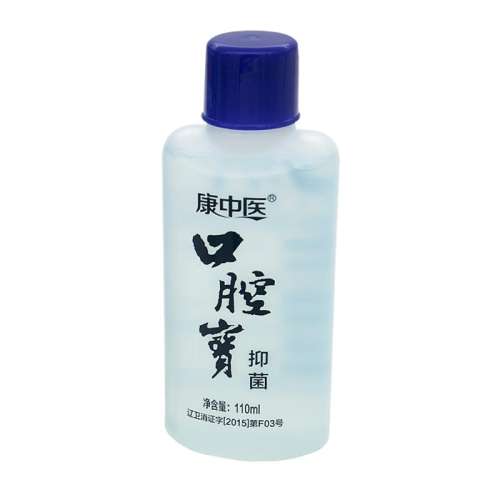110ml x 6ƿ ҽˮȥζڳʵ29.48Ԫ