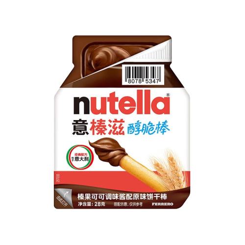 ̴28g*1Сɢװ ӪNutella޴黹ɿɵζָʳ13.02Ԫ