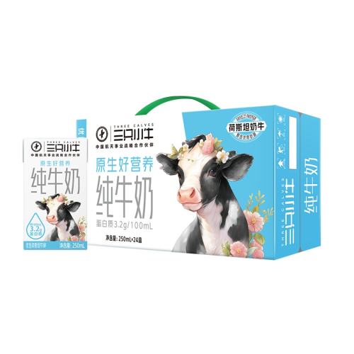 ԭζ250ml*24 ţٷ콢250mlx24ʵ41Ԫ