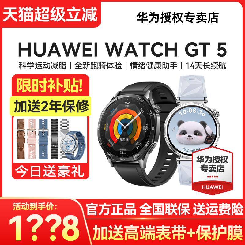 15%ΪGT5ֱ939.25Ԫȯ