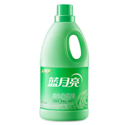 2000ml  ɫ2 kg͸콢˳29.9Ԫ