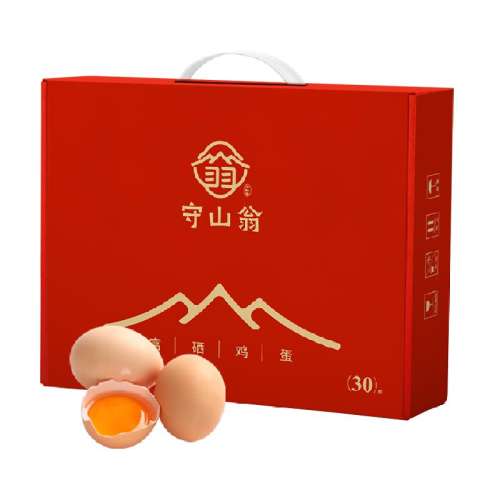 30ö ɽ̸װ55g*30ö194.6Ԫ4(48.65Ԫ/)