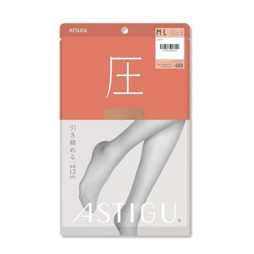 378Ӥɫ MLΧ85-98 150-165 ATSUGI/ľֶμѹ˿50.39Ԫ(88VIP 95)