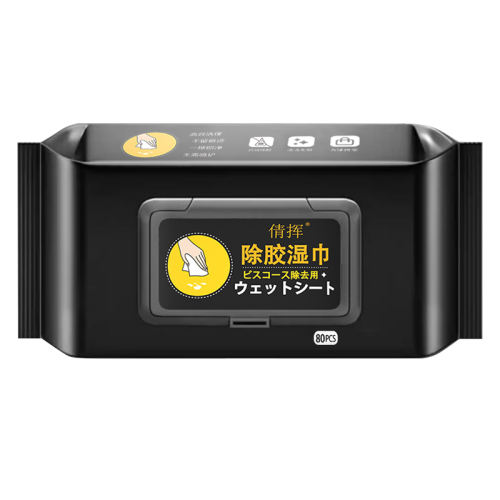 ӴӺ 80Ƭ1ʪ ʪö๦ȥӡ13.28Ԫ