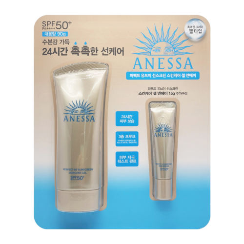 ڲ105ml ɳСƿɹ˪105ml SPF50+115Ԫ