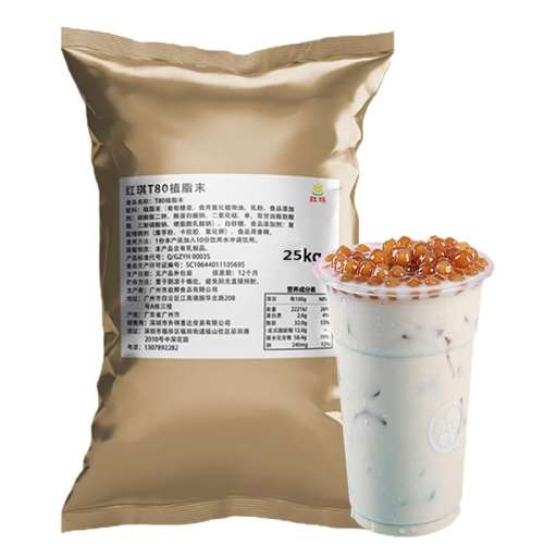 8СʱӲġ겨飨900g*20 ÿ̷Ũֲ֬ĩ176Ԫ