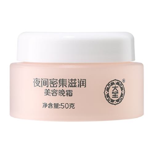 50g з 2 ˪滺ˮʪ99.5Ԫ5(19.9Ԫ/)