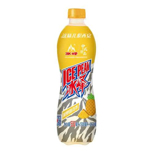 ζˮ550ml*15ƿ 岤ζ֭ˮƿװʵ49.19Ԫ
