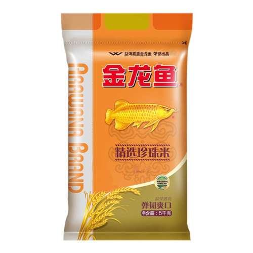 ڲ5.00kg 㾫ѡ5kgʳ26.9Ԫ