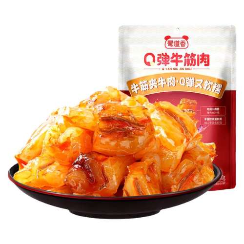 ڲQţ100g ±ζʳQţ100g12.8Ԫ