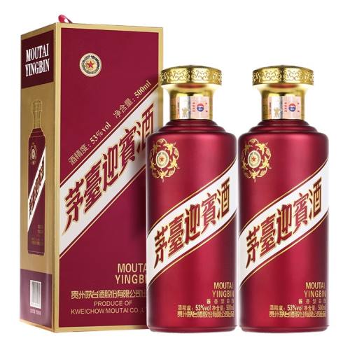 ڲƷ֤ ӭ500ml*2ƿ ę́ӭ53˫ƿ׾312Ԫ