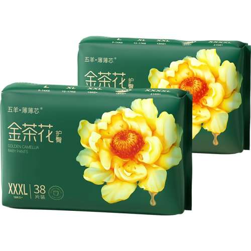 3XL 1 xxxl76о͸ļʵ207Ԫ,ۺ69/