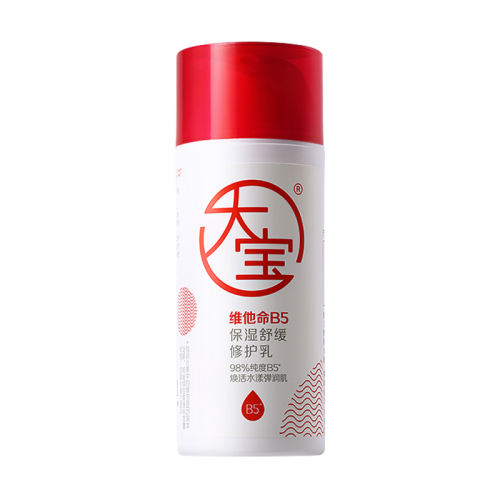 ڲ95ml з ٲb5޻Һ滺46Ԫ