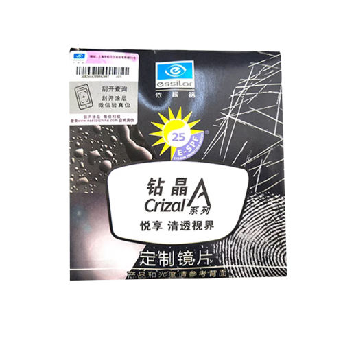 꾧A4 ⣨Ƭ2Ƭ+Ѽ 1.56(ϱ) 400 ·A4⾵Ƭ516.4Ԫ