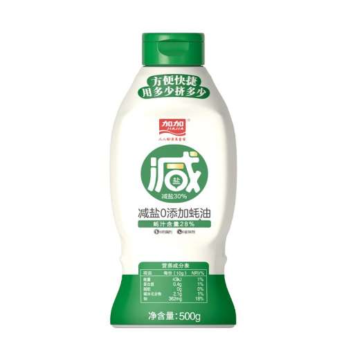 500g Ӽ 0ͼƿװ13.27Ԫ