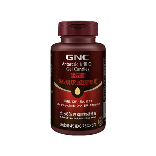 ɫ GNCϲϼϺ60/ƿ56%֬͸ߴomega3210.8Ԫ