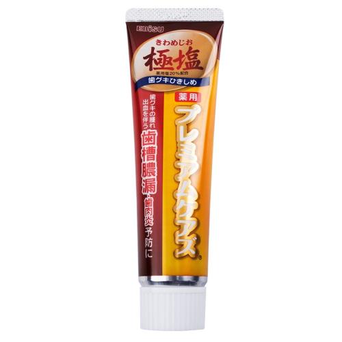 100g 100g ݰʩձ75.3Ԫ2(37.65Ԫ/)