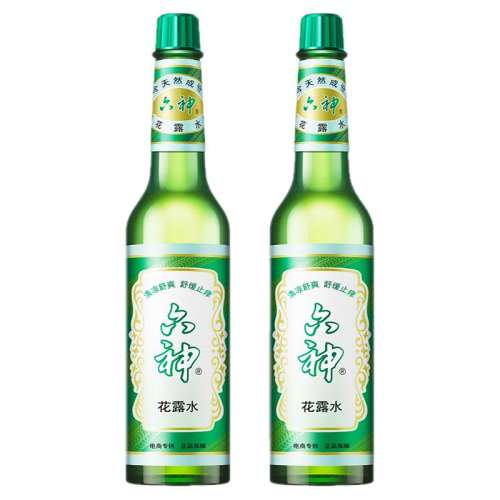 ڲ95ml*1ƿ޹*3 ¶ˮֹٷ콢Ʒ־195ml滺ƿװ11.9Ԫ