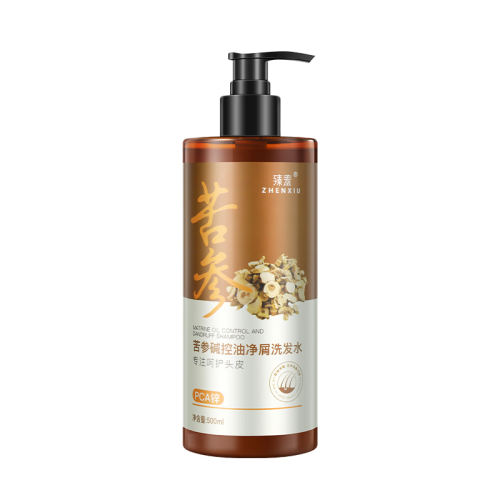 ۻ㣺500ml  pcaпμϴˮϴͷˮȥмֹͷƤмƷٷ콢63.18Ԫ3(21.06Ԫ/)