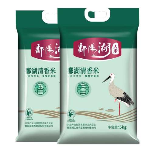 ۶5kg*1 ۶˿׽Ϸ1ʵ196.35Ԫ,ۺ39.27/