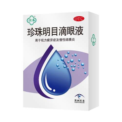 ڲ12mL x 1 һ顿 մĿҺ 12ml*1֧/8.71Ԫ