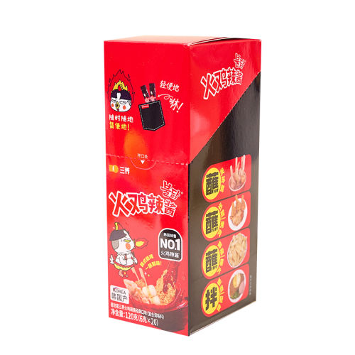 ڲ6gX3 潴ζ潴ʽ跹Сװ6/Яζ5.4Ԫ