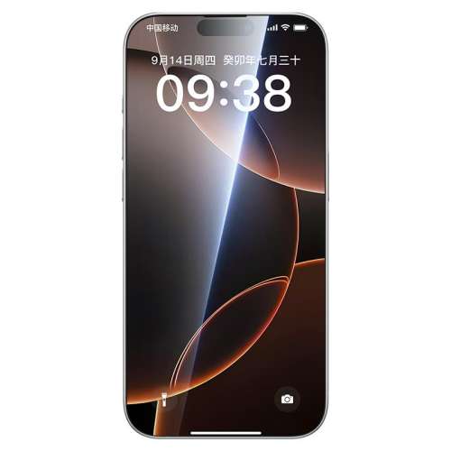 ۻ㣺iPhone 16 360Ĥ1Ƭװ9Dϸ߿?͸?Ĥ iPhone16ProĤ36044.64Ԫ3(14.88Ԫ/)