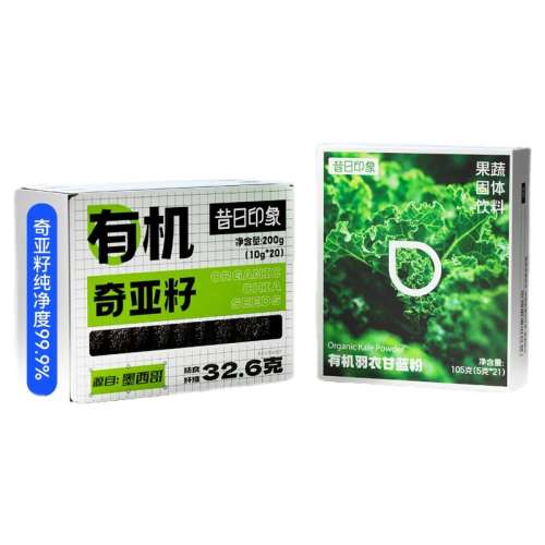 л200g*1У10g*20 л¸۱34.8Ԫ