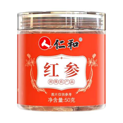 ۻ㣺50g  Ƭ50gʺ;ѡ ʺͳɽƬ˲Ƭ500gвҩѪٷ콢43.12Ԫ