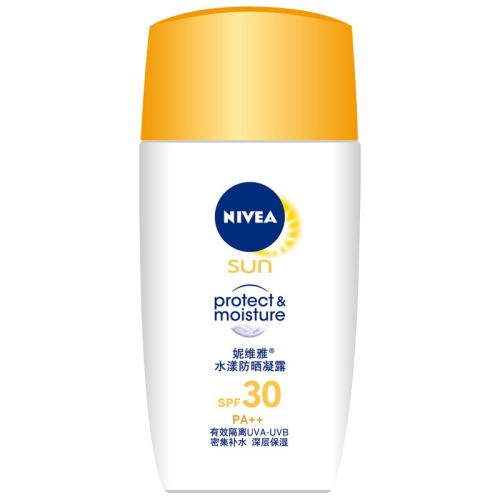 50g niveaάˮ50mlѵɹ35.11Ԫ