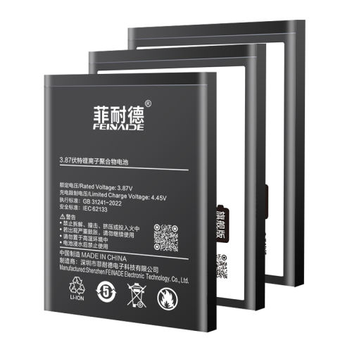 С11Liteഺ棨5Gаװ4250mAhǿ?ȫ׹ [Ѱװ]С11ϵƷ106.15Ԫ