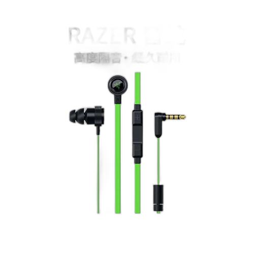 Not Specified װߴ磺12.1*5.7*19.9cm ձֱʡRazerߴ˷ϷRZ04-01730100-R3A464.66Ԫ(88VIP 95)