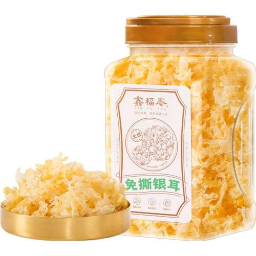 ˺65g20Σ ˺޸ɻ 30ӳ15.8Ԫ