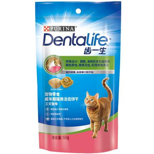 ���ڲ��������������ʡ�Ľ˹��85g*1+è��40g*1+��ݱ���50g*1 0g ����Ľ˹�������ݱ��ɲ�ˮè��