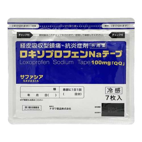 1 7͵ĴСҩù100mgͬɷ֡ ձس͸ҩ100mgùʹʹʹ22Ԫ