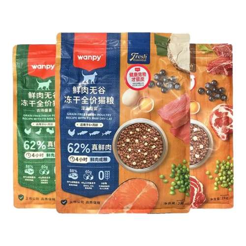ũʢ硾+Ѽ++Ρ 2kg ŷƼƤè79Ԫ