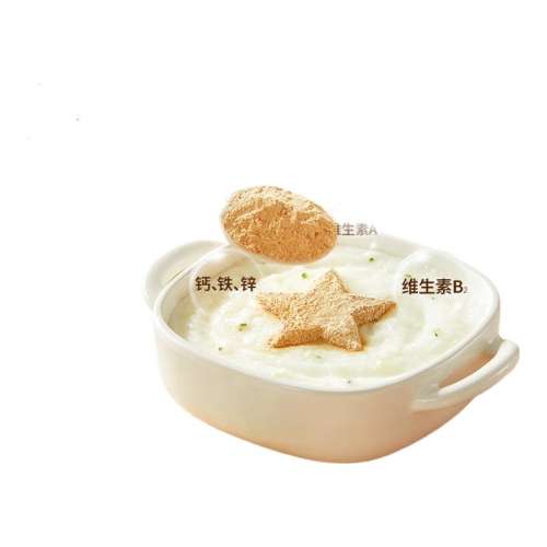 ڲӤ׶η6g*2Сװ2С η۲ʳ9.9Ԫ