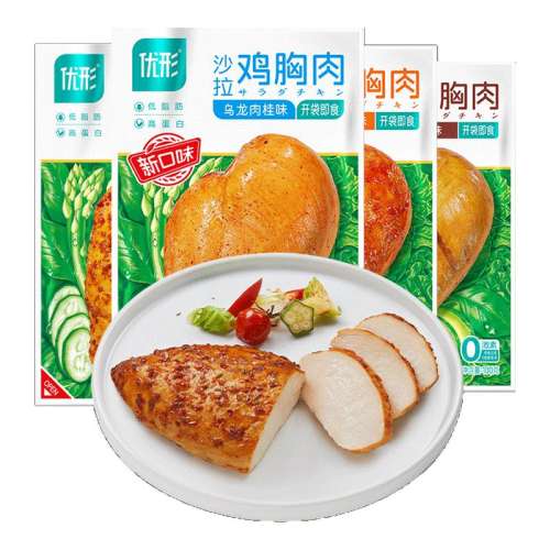 100G°¶/տζ3+75GȥƤȻ/ζ2(900g) μȥƤȽͼʳ72.9Ԫ