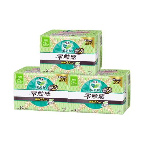 225mm*90Ƭ 1 ֶ㴥55.99Ԫ