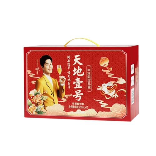ɽ髸Ϲ֭250ml*18 ҼҶϸɾ֭Ʒ43.64Ԫ