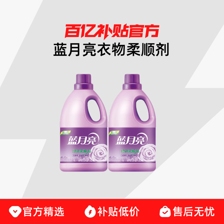 ڲ˳޹²ͥװƷ53.49Ԫ